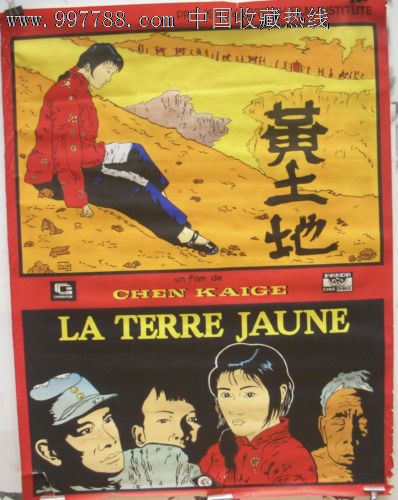 杉山女子学園大学Marketing Degree Certificate